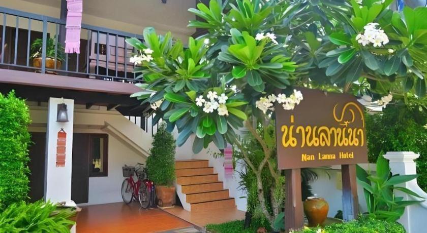 Nan Lanna Hotel Bagian luar foto
